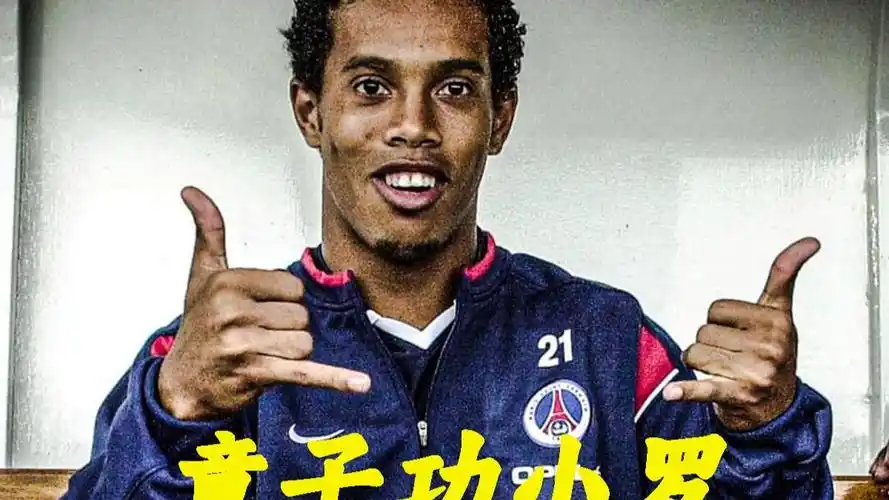 长期的生态