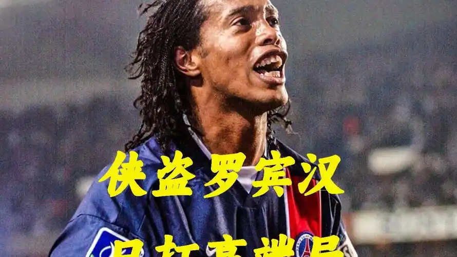 往要求球员